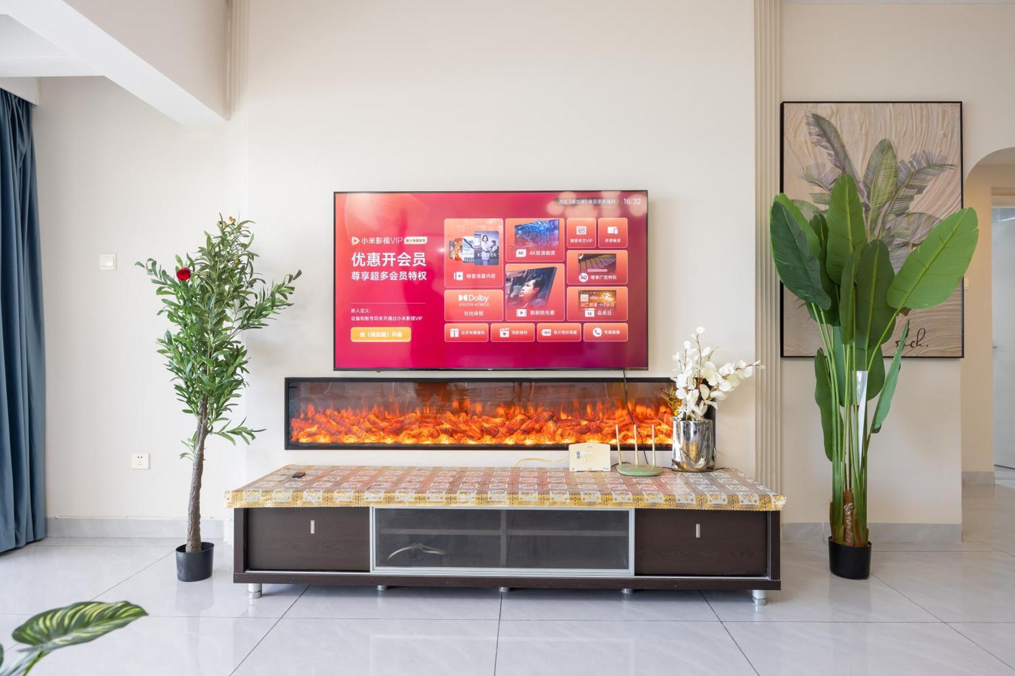 Sanya Zhi Ai Lily Seaview Apartment Екстериор снимка
